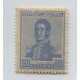 ARGENTINA 1920 GJ 507 ESTAMPILLA NUEVA CON GOMA U$ 5,2